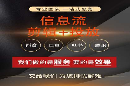 开户返点政策下的用户忠诚度培养案例